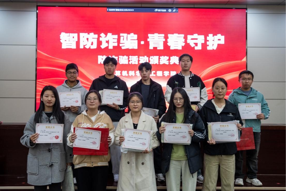 伟德betvlctor官网